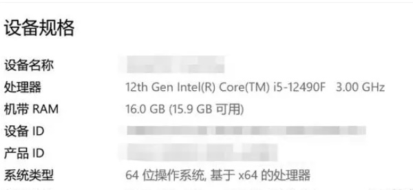 我独自升级崛起要什么配置可以玩 最低/最佳配置要求一览[多图]图片3