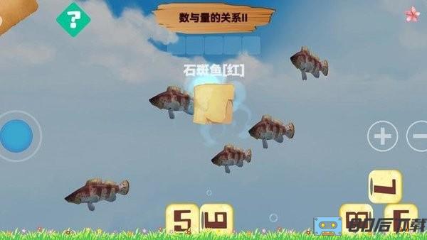 大海里的朋友游戏