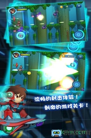 滑板战记手游