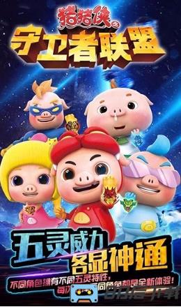 暴力摩托模拟游戏