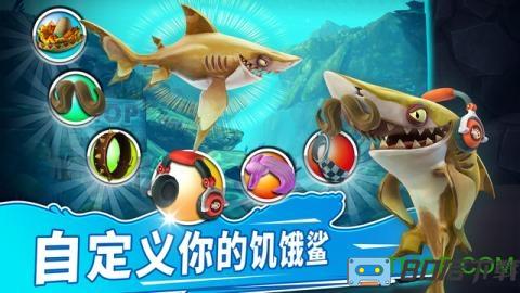 饥饿鲨世界3d中文版