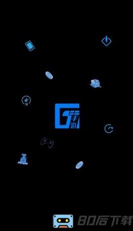 gt手游盒子