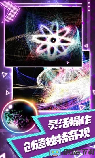 炫彩节奏达人最新版