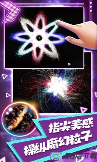 炫彩节奏达人最新版