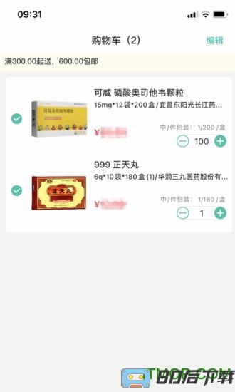 优药汇