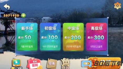开元app手机端
