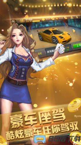 开元小游戏