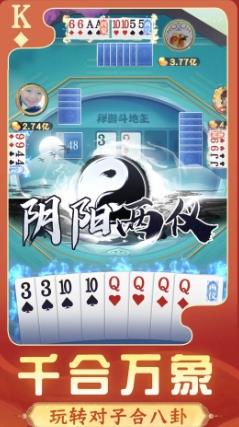 开元电子游戏