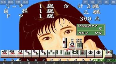 pg麻将胡了2官方app
