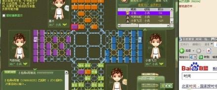吉祥棋牌官方完整版