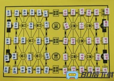 吉祥棋牌官方完整版