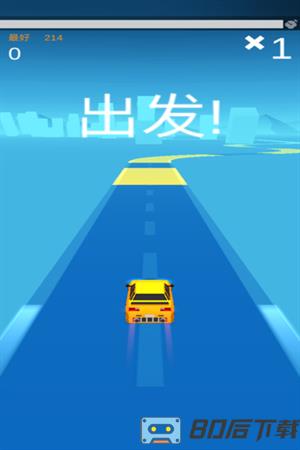漂移达人最新版