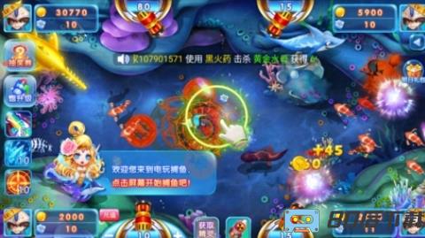 冰球突破豪华版免费体验版