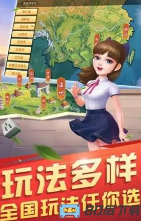 pg麻将胡了app软件