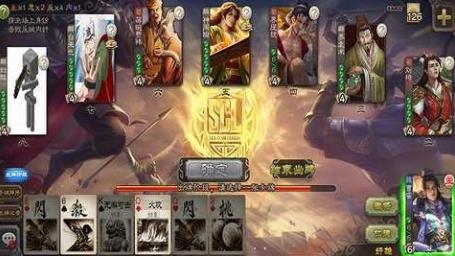 M棋牌最新版