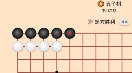 ky开元棋盘横竖版