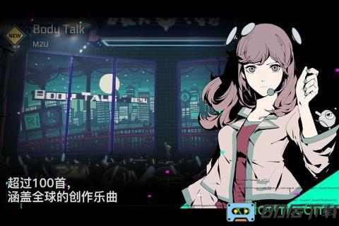 音乐世界中文版