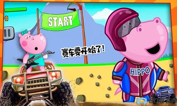 佩奇小镇怪物卡车手机版
