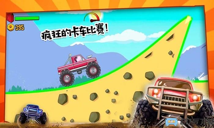 佩奇小镇怪物卡车手机版