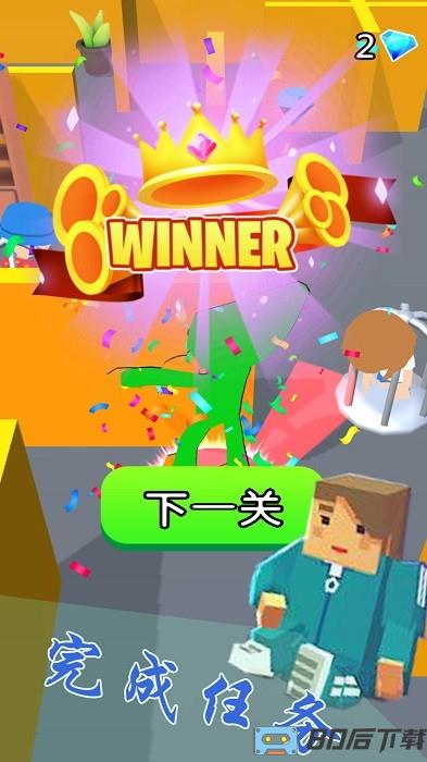 波比的新挑战手游
