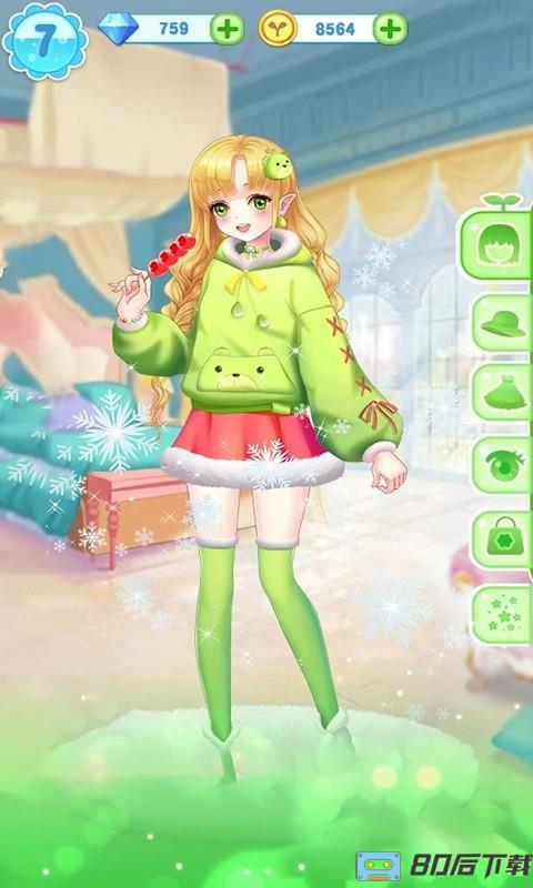 佩琪的试衣间手机版