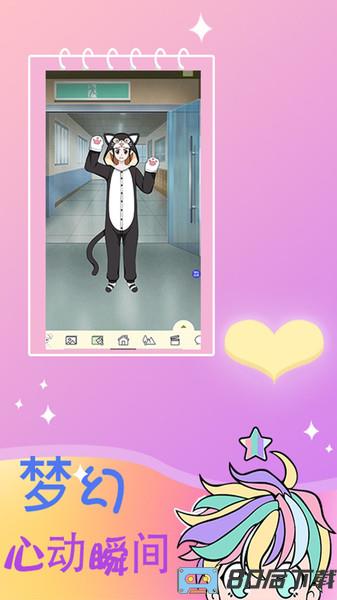 舞会美发装扮