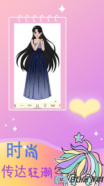 舞会美发装扮