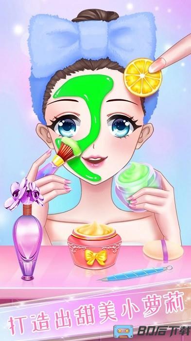 精致少女换装装扮游戏