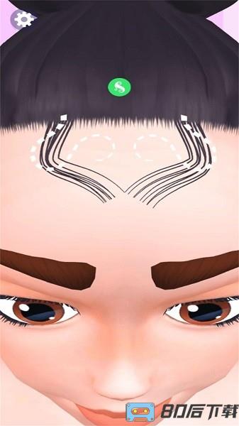 美妆潮流新星游戏