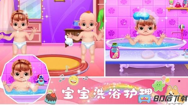 妈妈照顾小婴儿游戏