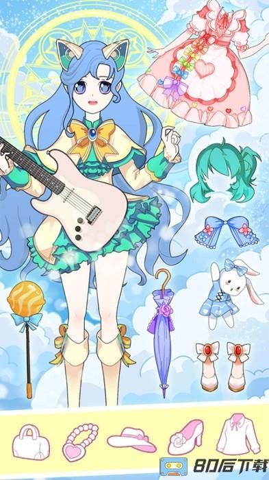 公主芭比我最美游戏