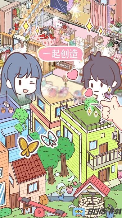 卡哇伊世界中文版