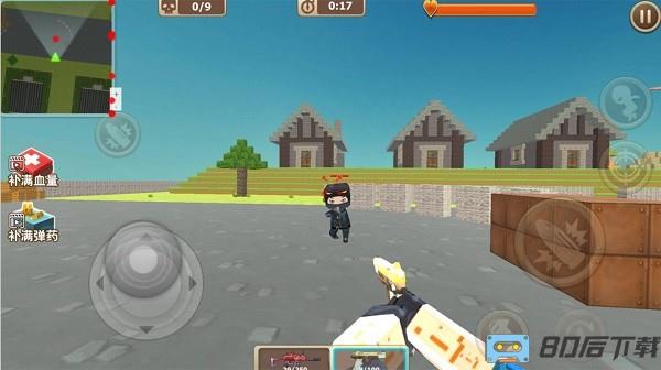 像素射手吃鸡求生手机版