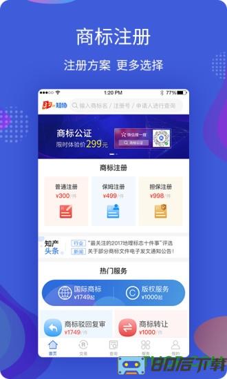 知协网