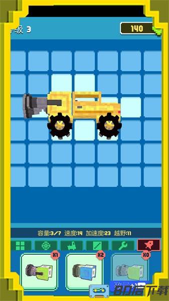 城市开车漂移手游