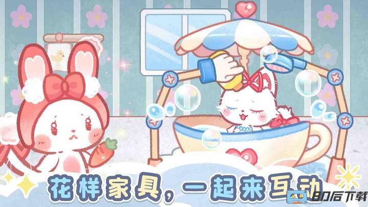 森林猫猫旅途手机版下载