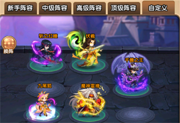 漫斗纪元光系对比暗系谁强