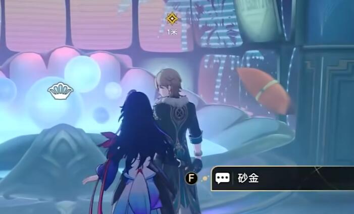 崩坏星穹铁道天鹅绒里的恶魔任务怎么做 天鹅绒里的恶魔任务攻略[多图]图片2