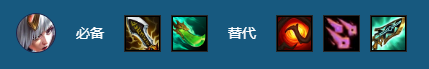 金铲铲之战s11高斗士迅射卡莎阵容推荐 高斗士迅射卡莎出装/羁绊站位一览[多图]图片4