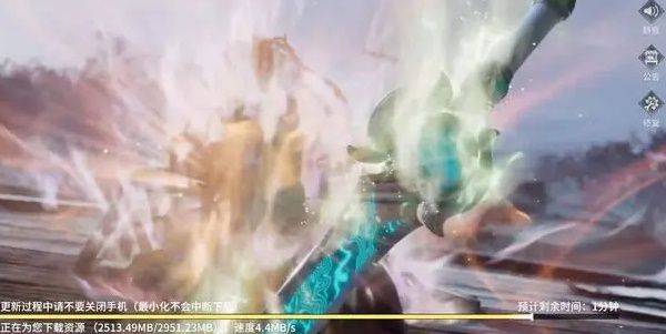 永劫无间手游测试服怎么进 安卓/ios测试服下载教程[多图]图片1