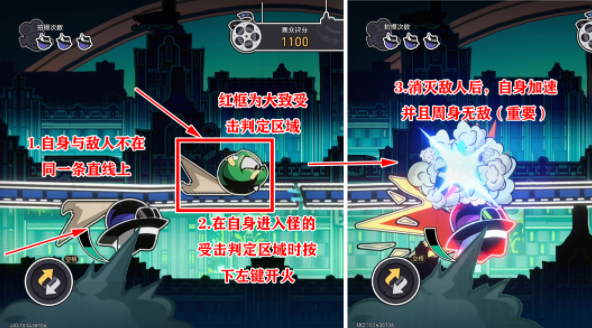 崩坏星穹铁道哈努兄弟狼之道高分攻略 哈努兄弟狼之道怎么打[多图]图片1