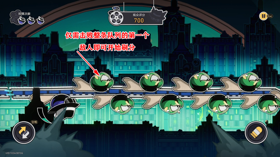 崩坏星穹铁道哈努兄弟狼之道高分攻略 哈努兄弟狼之道怎么打[多图]图片4