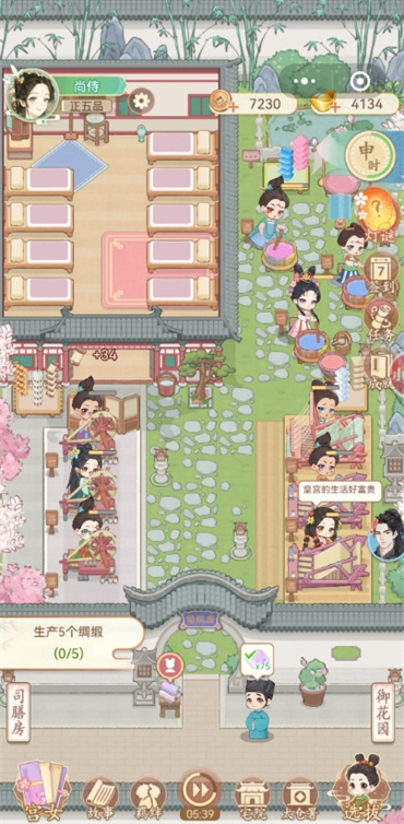一品布庄投壶怎么玩