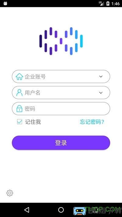 搭搭云官方版
