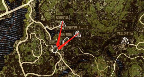 龙之信条2全饰品获取位置一览