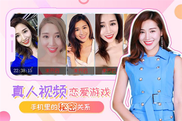 我的总裁女友游戏兑换码2024大全