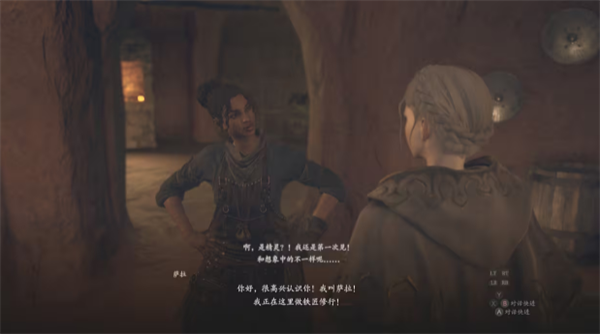 龙之信条2墨绿之森杜兰个人支线任务攻略