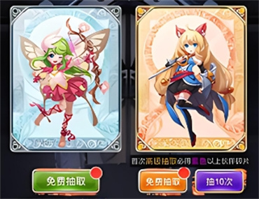 弥赛亚誓约原名叫什么