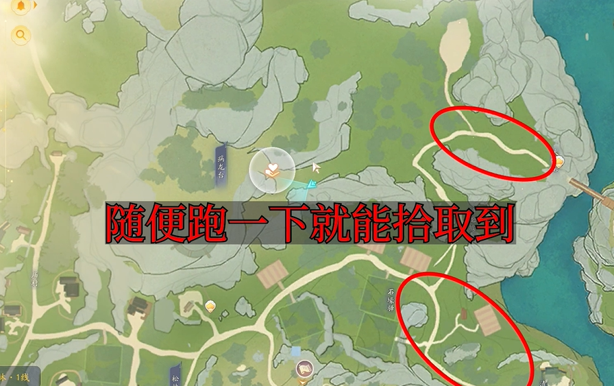 射雕手游梦华录快活林全收集攻略 梦华录快活林收集坐标大全[多图]图片1
