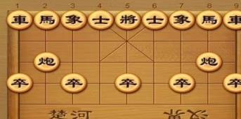 双赢棋牌2023官方版